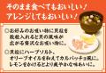 噛んだ瞬間ほぐれる、小粒貝柱の旨みとほろっと食感が