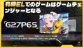 【KTC】AmazonスマイルSale開催中！残りわずか-QD-Min