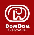 日本発、1970年創業のハンバーガーチェーン「ドムドム