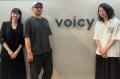 「Voicy」チャンネル「ふるコミ　地域活性化宣言」今