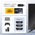 DMM.make 4K DISPLAY 第7弾 43インチを8月27日（木）