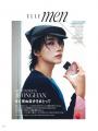 冨永 愛さんとJEONGHANさん(SEVENTEEN)が登場『エル・