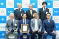 コスモヘルス、企業版ふるさと納税を通じて千葉県市原