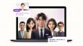 「PeopleX AIロープレ」、次世代モデル「パーソナルト 「PeopleX AIロープレ」、次世代モデル「パーソナルト