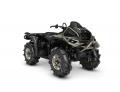 BRPのオフロードビークル（ATV）「Can-Am Off-Road AT