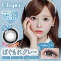 【ドン・キホーテ先行発売】齊藤なぎさイメージモデル