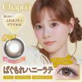 【ドン・キホーテ先行発売】齊藤なぎさイメージモデル