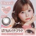 【ドン・キホーテ先行発売】齊藤なぎさイメージモデル