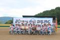 65年続く、嬉野の夏。第65回「和多屋別荘旗少年野球大