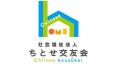 ちとせ交友会、『最幸な子育て』が主要都市の書店教育 ちとせ交友会、『最幸な子育て』が主要都市の書店教育