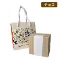 初めてでも、おしゃれで個性的な「オリジナル紙袋」が