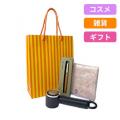 初めてでも、おしゃれで個性的な「オリジナル紙袋」が