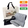 初めてでも、おしゃれで個性的な「オリジナル紙袋」が
