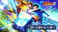 『キャプテン翼』6年ぶりの家庭用ゲーム最新作「キャ