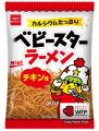串かつの衣にベビースター！9月4日「串(くし)の日」記