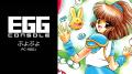＜News＞2026年8月27日『EGGコンソール ぷよぷよ PC-9