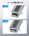ORICO、40Gbps USB4.0 M.2 NVMe SSDケースを発表。実