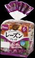 キッコーマンの「調製豆乳」を使用した新しい食パンで