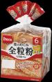 キッコーマンの「調製豆乳」を使用した新しい食パンで