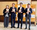 あのポンジュースが寄せ鍋に?!愛媛県庁にて新商品発 あのポンジュースが寄せ鍋に?!愛媛県庁にて新商品発