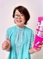 ほくと縁結び「スイーツ婚活in清里高原」　婚活アドバ