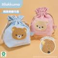 リラックマのふわふわ癒されるぬいぐるみ雑貨が登場！