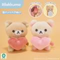 リラックマのふわふわ癒されるぬいぐるみ雑貨が登場！