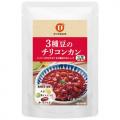 貴重な国産有機大豆を活用したサステナブルな新商品「