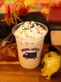 EXILE TETSUYAプロデュース【AMAZING COFFEE】アメコ