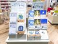 “「生きる」に寄り添う”本の賞 『第３回 生きる本大賞