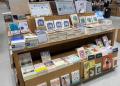 “「生きる」に寄り添う”本の賞 『第３回 生きる本大賞