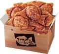 【当日限定！】9月6日は “クロ（96）” ワッサンたい焼