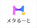 LINE特化の採用管理ツール「らくるーと」、28卒採用本