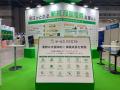 株式会社セールスリクエスト、展示会出展を準備から商