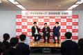 2026年度アイリスグループ入社式実施 2026年度アイリスグループ入社式実施