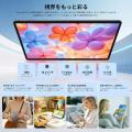 【13900円ゲット】Teclast Android16 タブレット『M50