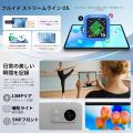 【13900円ゲット】Teclast Android16 タブレット『M50