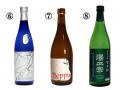 【阪急うめだ本店】個性豊かな日本酒が集結。「阪急蔵