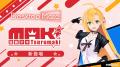 Desktop Mate 弦巻マキ DLC 9月15日リリース決定! Desktop Mate 弦巻マキ DLC 9月15日リリース決定!