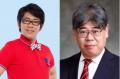 西郷隆盛没後150年へ。「幕末と西郷どんのはじまり」