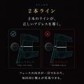 CROSSPUTT（クロスパット）新作パター「WIDE WING」20