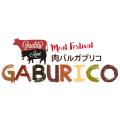 食べて、撮って、楽しめる！ハロウィンならではの遊び
