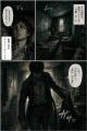 読破率の低い世界文学『罪と罰』を、270ページ超のフ