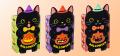 【銀座コージーコーナー】かぼちゃやおばけ、黒ねこを