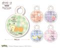 【パールレディ】ポケピースのなかまたちとフルーツパ