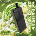 【TARLESS NEXT 3周年祭】超豪華な2大企画！「TARLESS