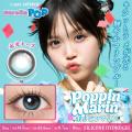 【本日発売!!】大人気”シリコーンハイドロゲル素材の 【本日発売!!】大人気”シリコーンハイドロゲル素材の