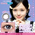 【本日発売!!】大人気”シリコーンハイドロゲル素材の 【本日発売!!】大人気”シリコーンハイドロゲル素材の