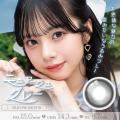 【Qoo10メガ割先行発売】大人気マンスリーカラコンSuc