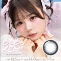 【Qoo10メガ割先行発売】大人気マンスリーカラコンSuc